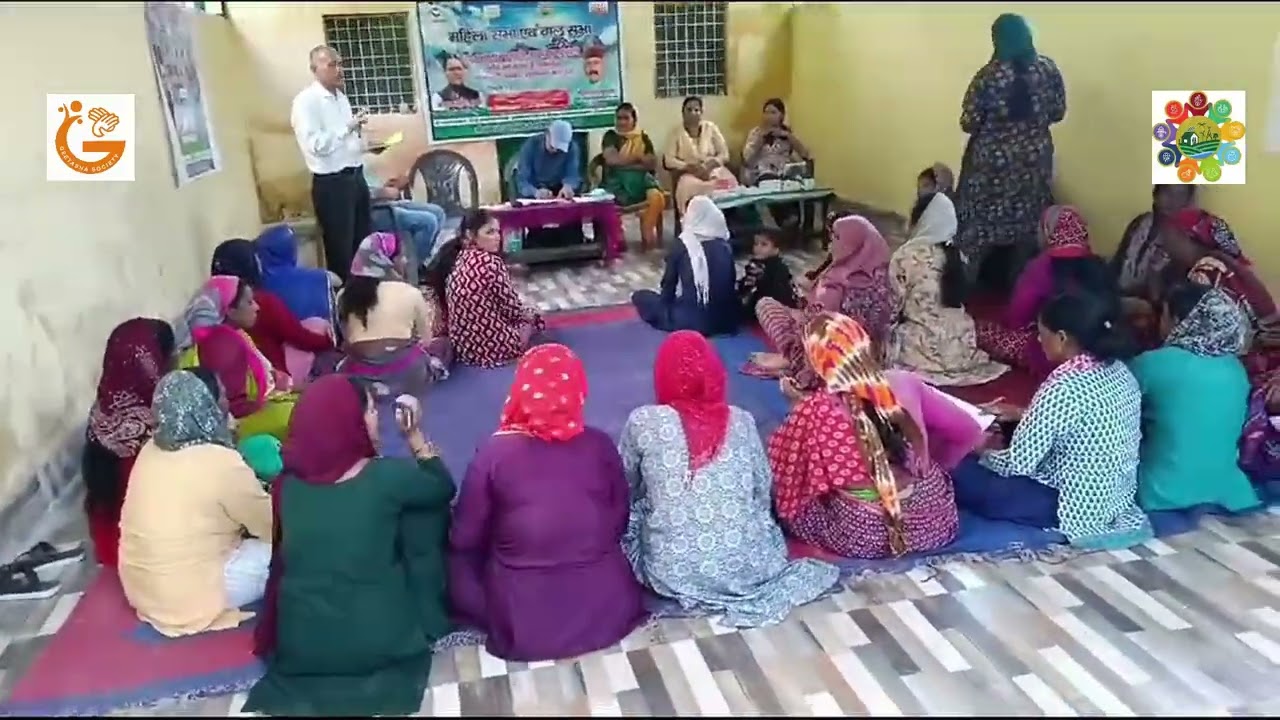 Mahila Sabha - Gram panchayat Dever Khadora, Block - Dasholi, District - Chamoli Uttrakhand