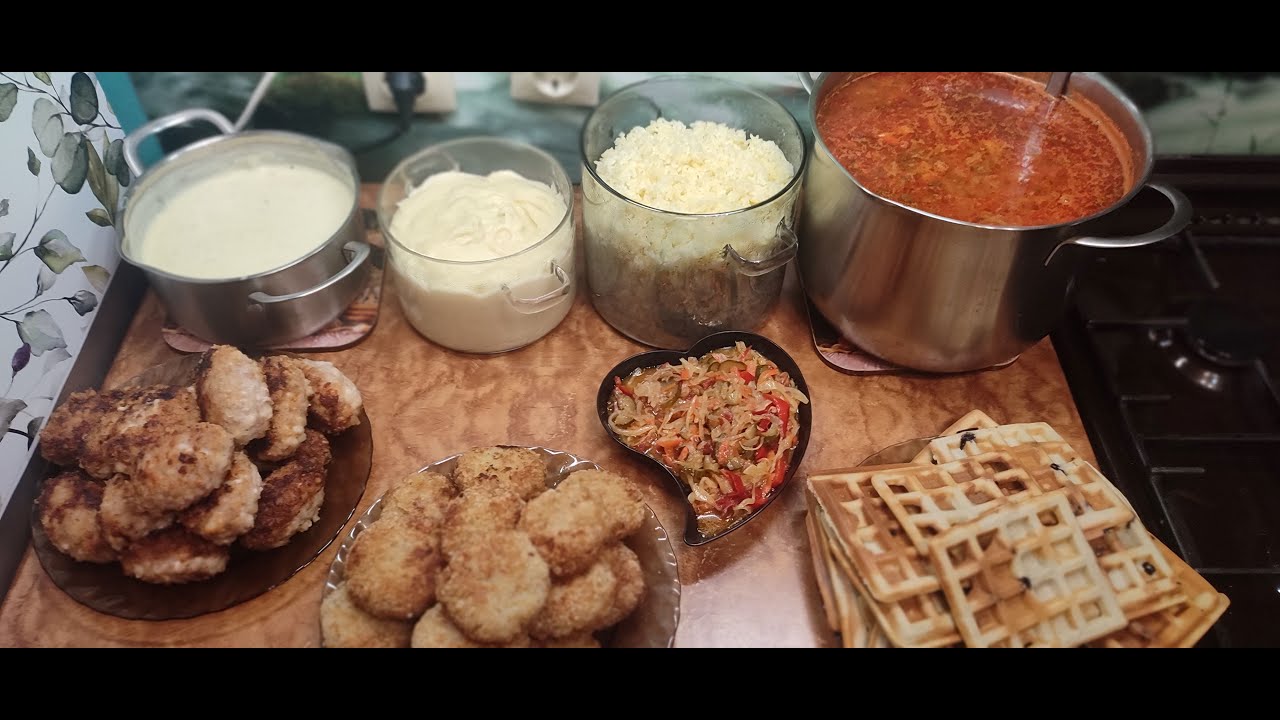 Наготовила !!! Меню на 2 - 3 дня !!! / Delicious menu for 2-3 days!!!