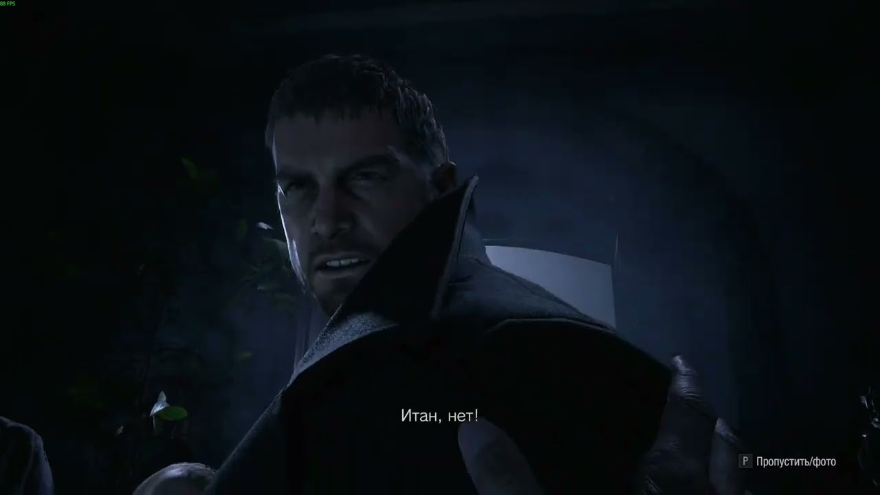 Resident Evil Village - День 1