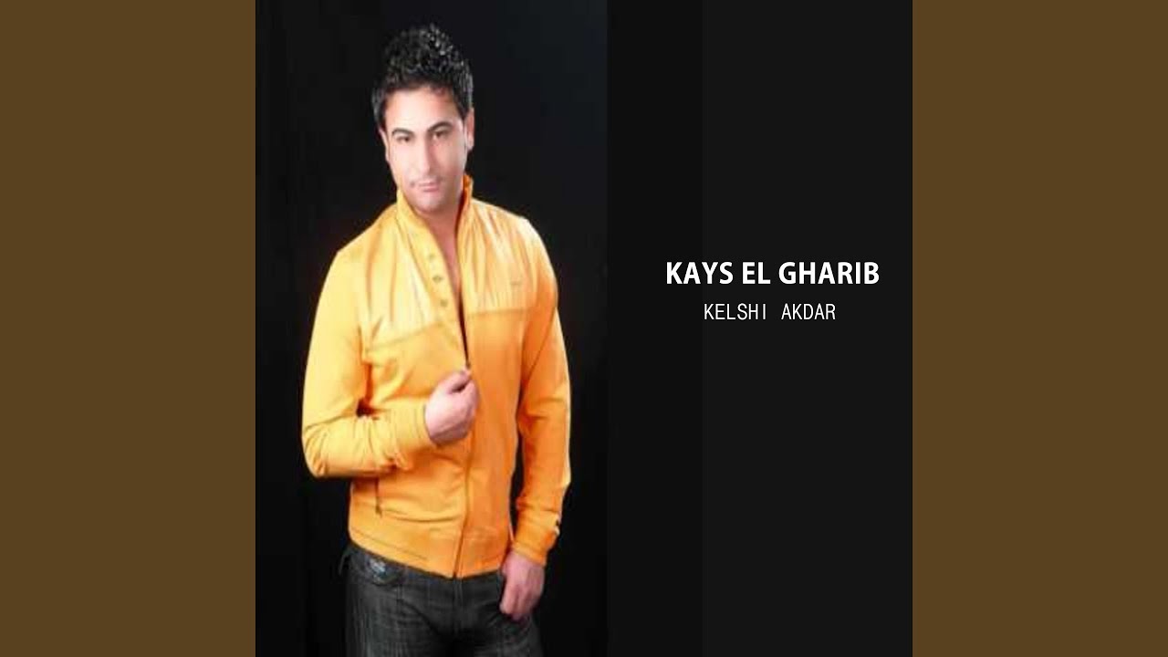 Kelshi Akdar