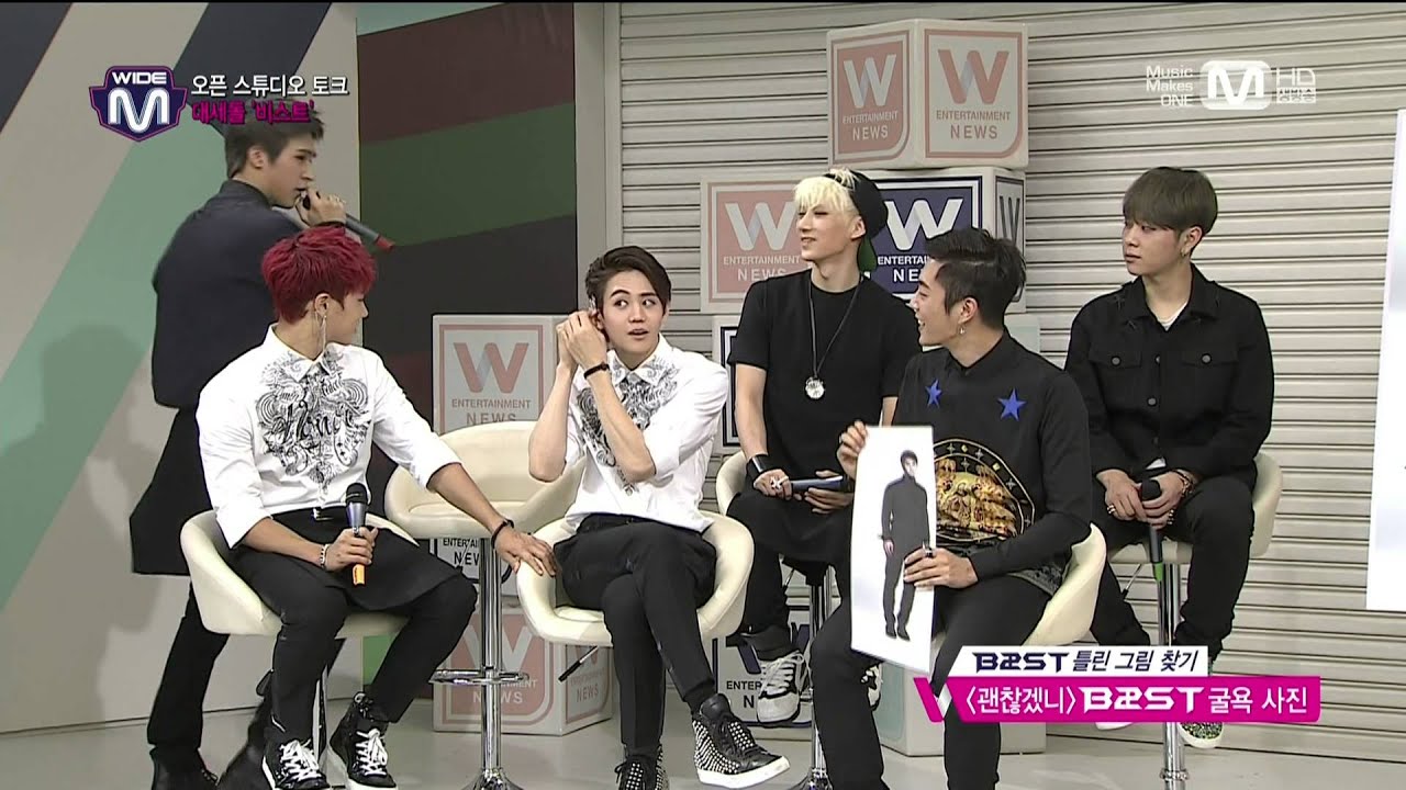 [1080] 130725 Mnet Wide - BEAST open studio Part2