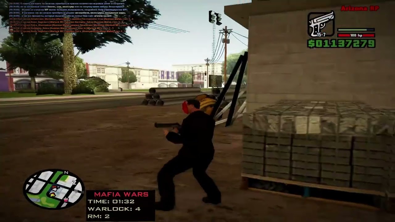 chill out mafia [gta in desc/гта в описаний]
