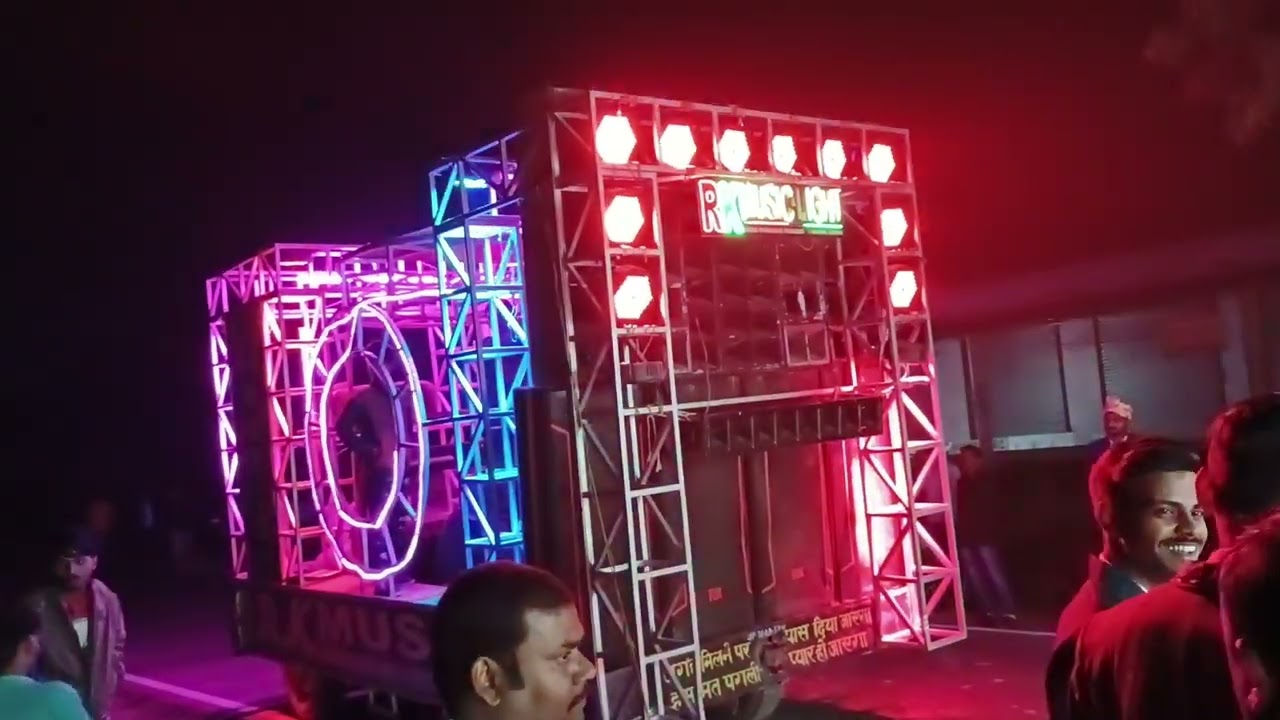 RK Music x Shubham Light Barat Setup #video #barat #dj @ShubhamSRP #barat #light 