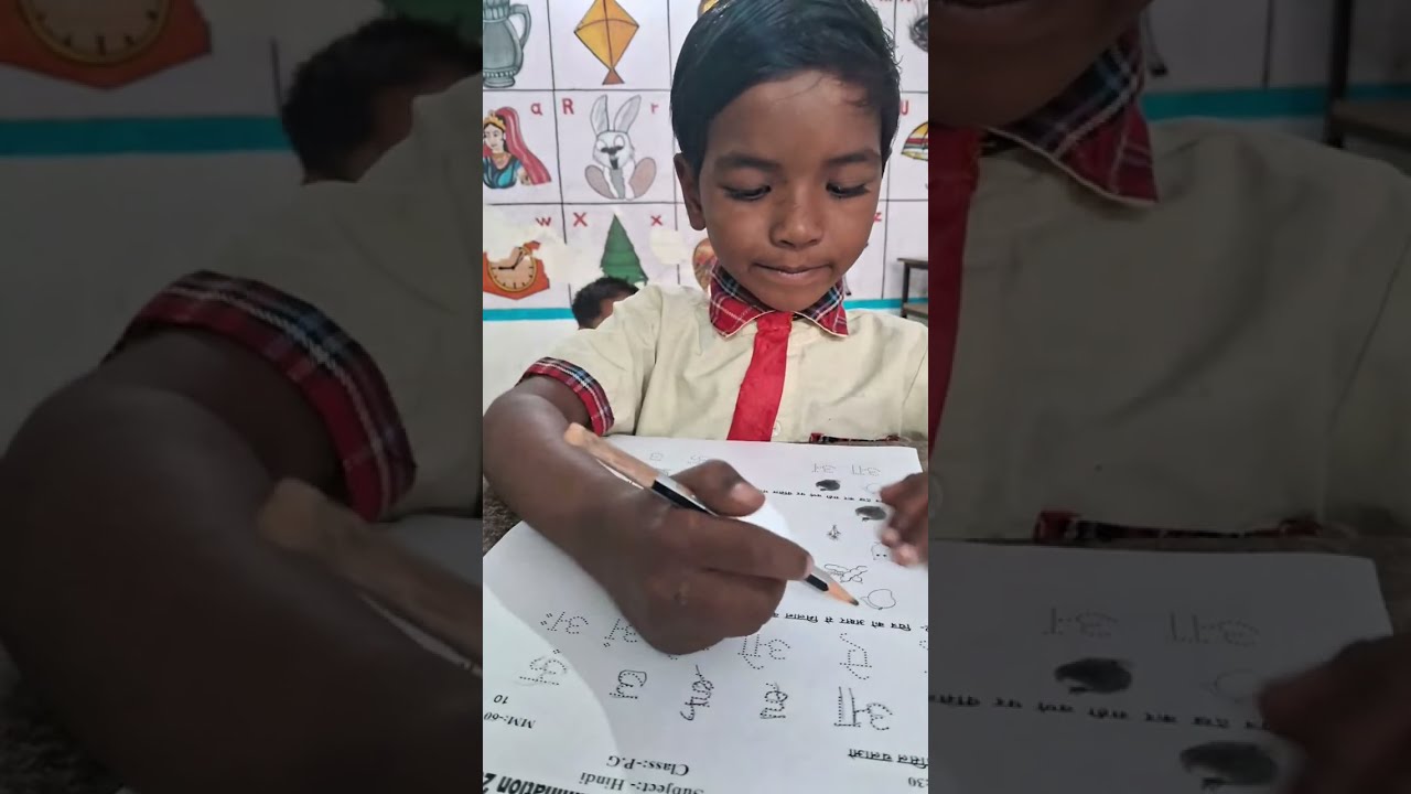 Gouri Shiv Education  is #live #livestream #viral #views #youtube #learn #share #view #viralvideo