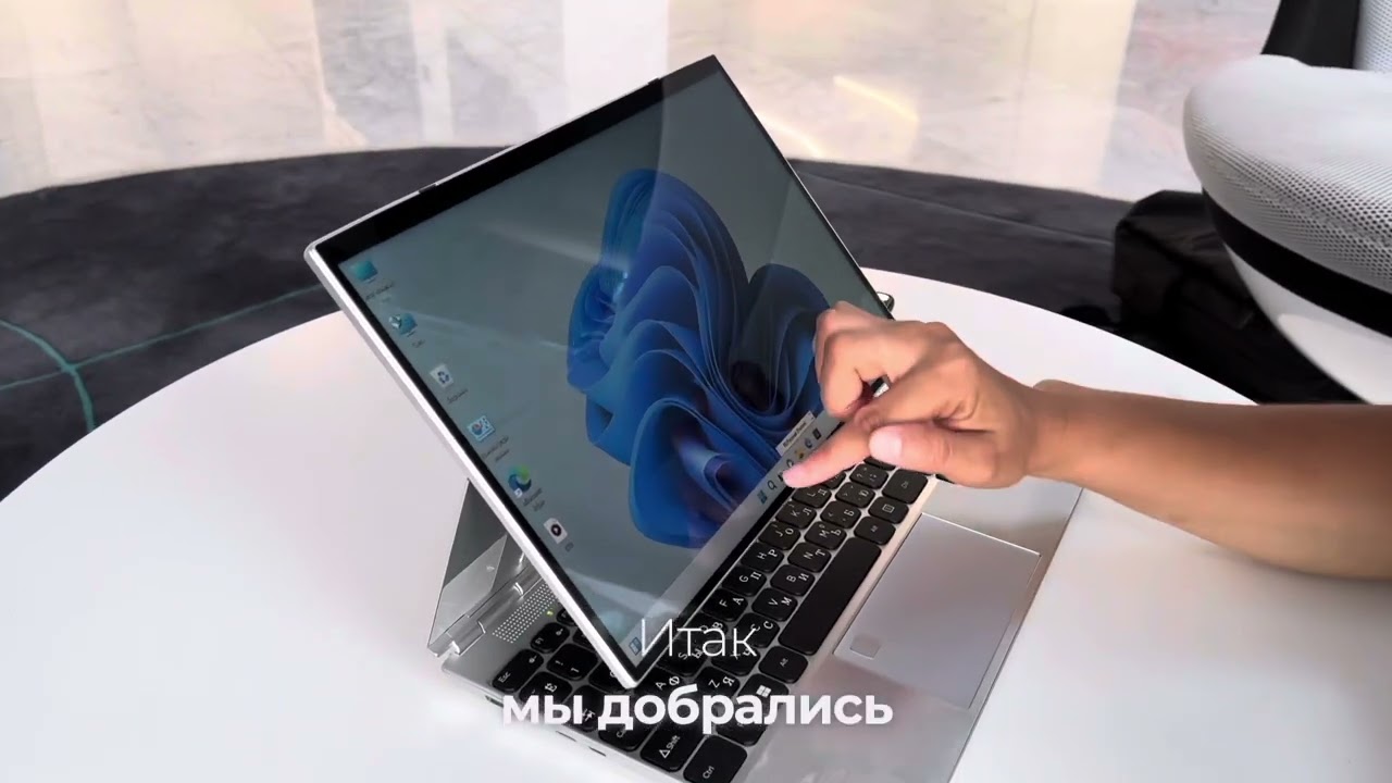 Обзор ноутбука YERVIEW ER-56. 16/512 G