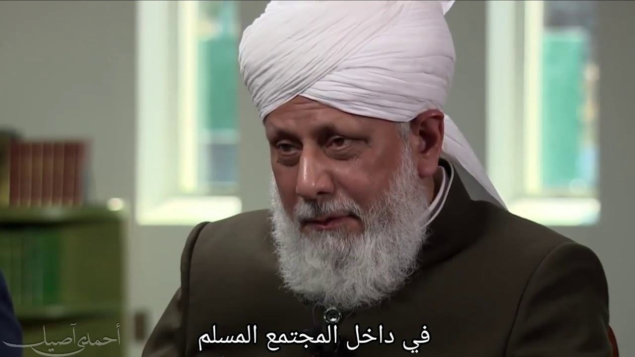 An interview with the 5th Khalifa Mirza