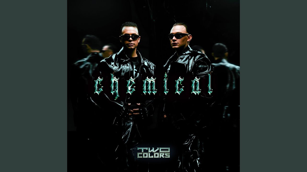 Chemical