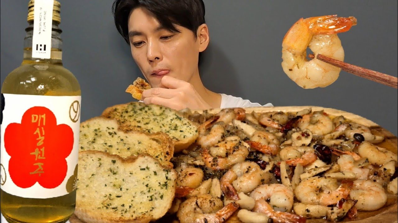 감바스 & '매실원주' 전통주 먹방 asmr [ GAMBAS & KOREAN PLUM LIQUOR ]