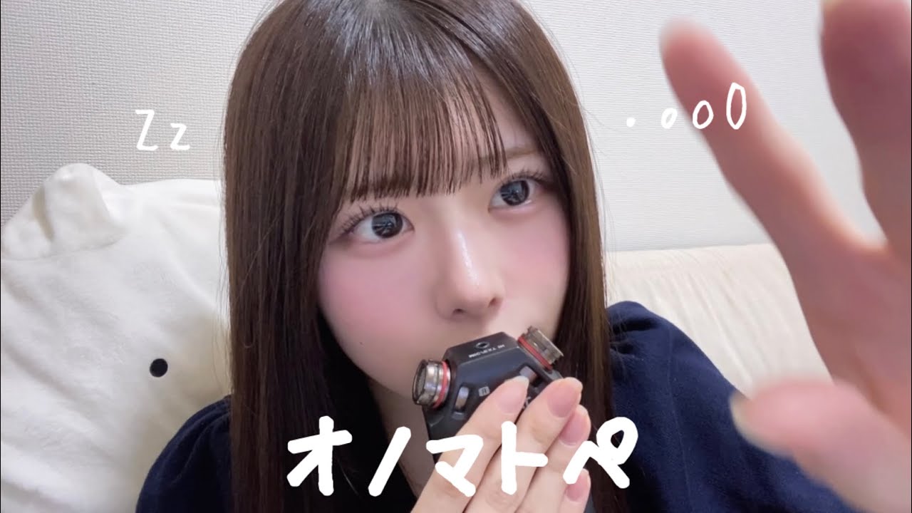[ASMR]ゼロ距離でマウスサウンドっぽいオノマトペとハンドムーブメント👂🏻🎶 （Onomatopoeia,HandMovements)