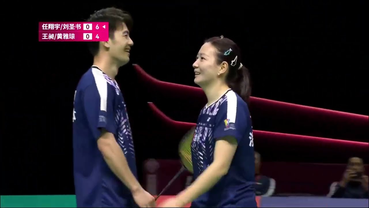 2025022 Wang Chang/Huang Yaqiong vs. Ren Xiangyu/Liu Shengshu.#wangchang #badminton #bwf 