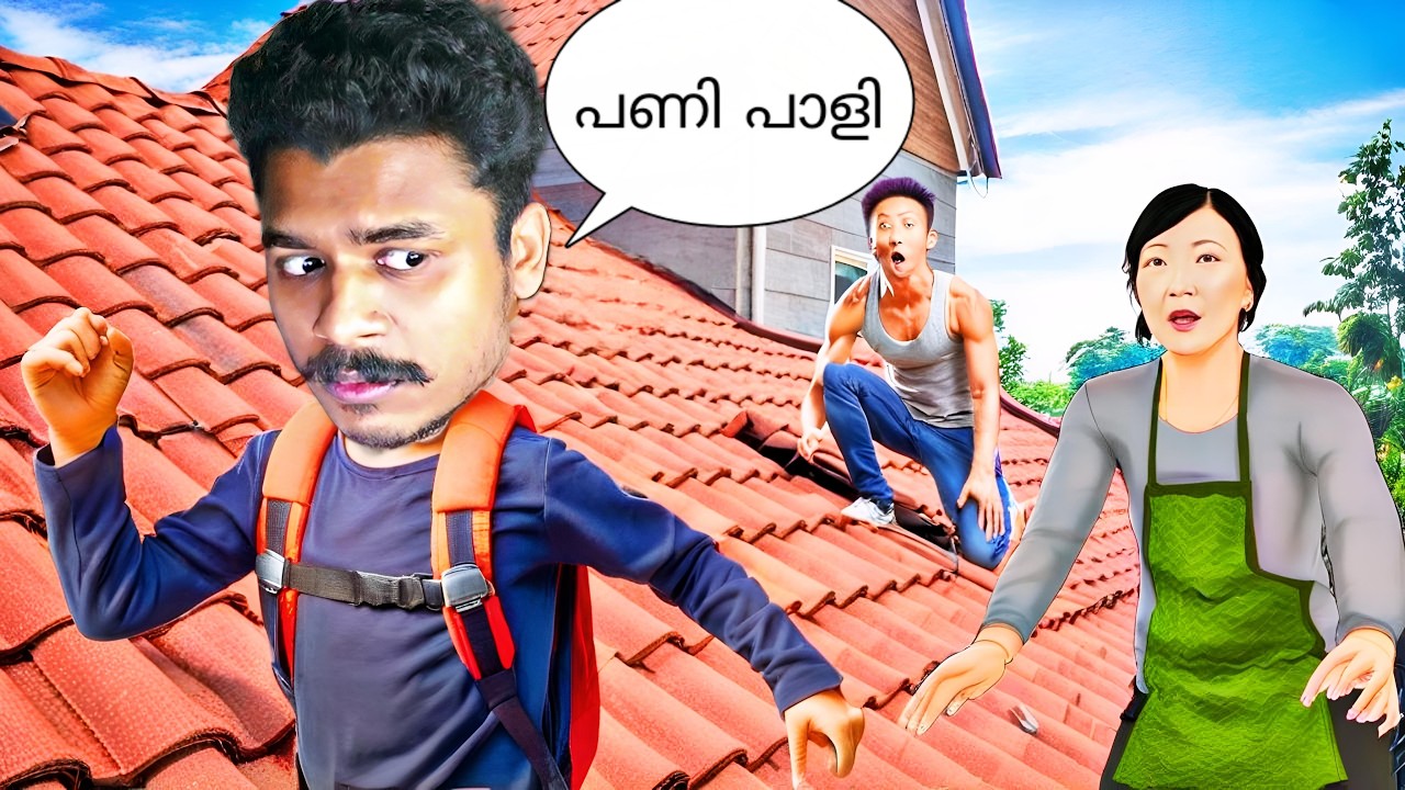 FINALLY ROOFTOP ESCAPE FROM INDIAN  PARENTS 🥵!! Schoolboy Runaway