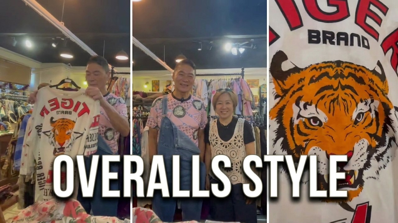 [裝容篇]：工人褲styling ideas