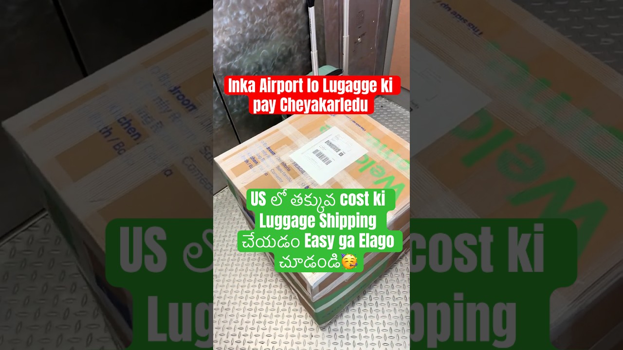 How to Ship Luggage Cheap in the U.S. ✈️📦 | LugLess #ytshorts #yt #shorts #trending #telugu