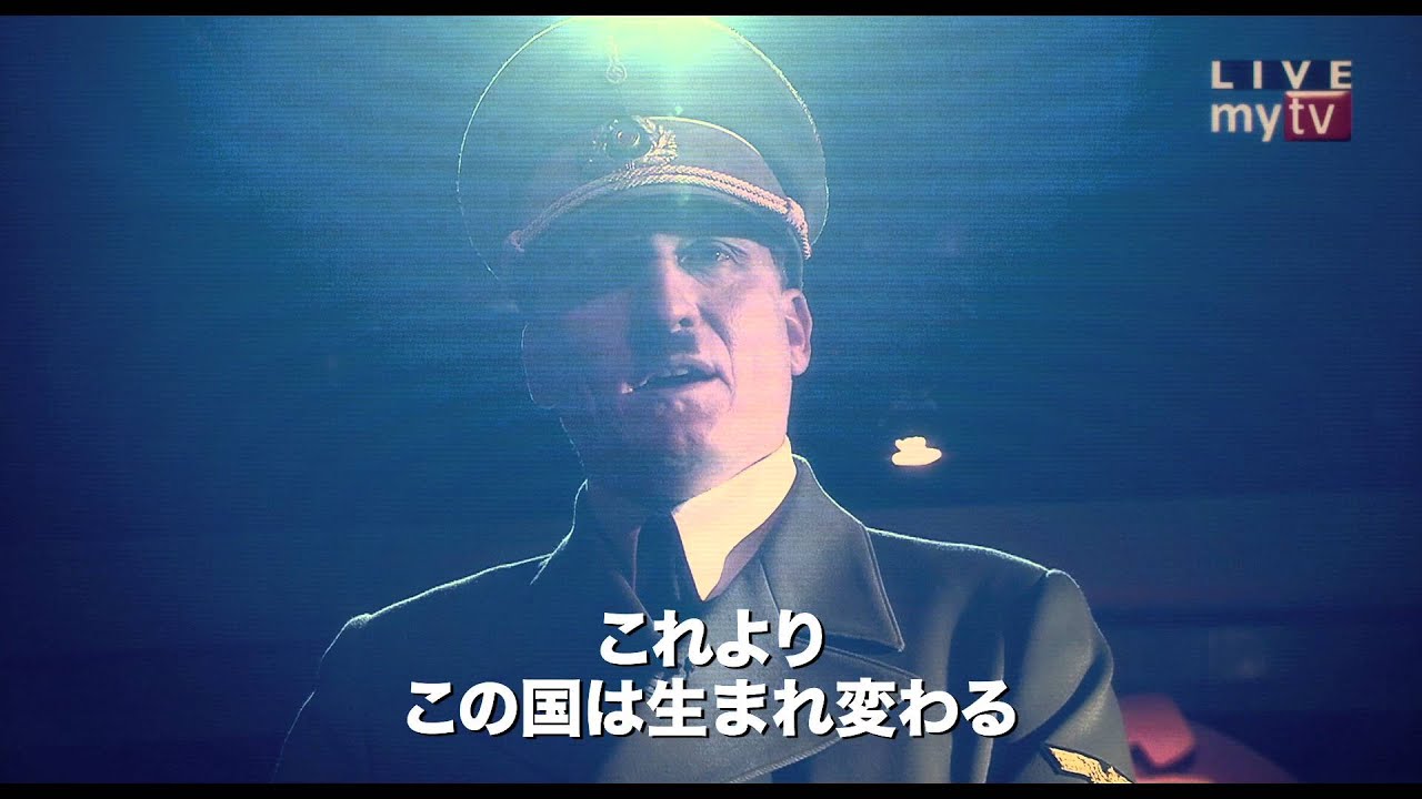 映画『帰ってきたヒトラー』予告編