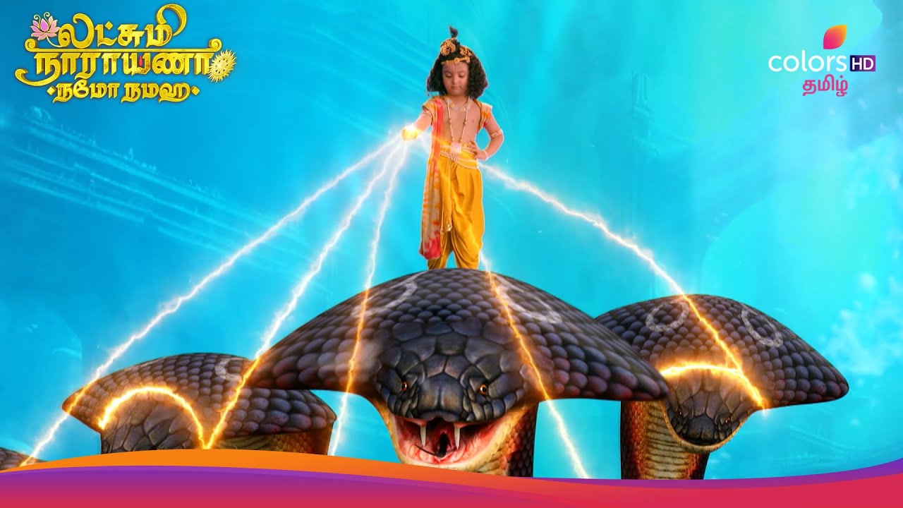 Lakshmi Narayana - Namo Namaha | லக்ஷ்மி நாராயணா - நமோ நம | Ep 98 | The venomous snake attacks