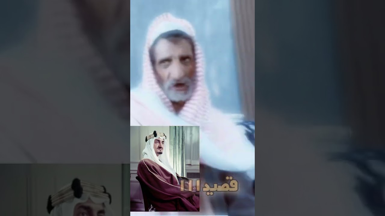 قصة شاعر المحاوره  سليمان سلامه الموسى