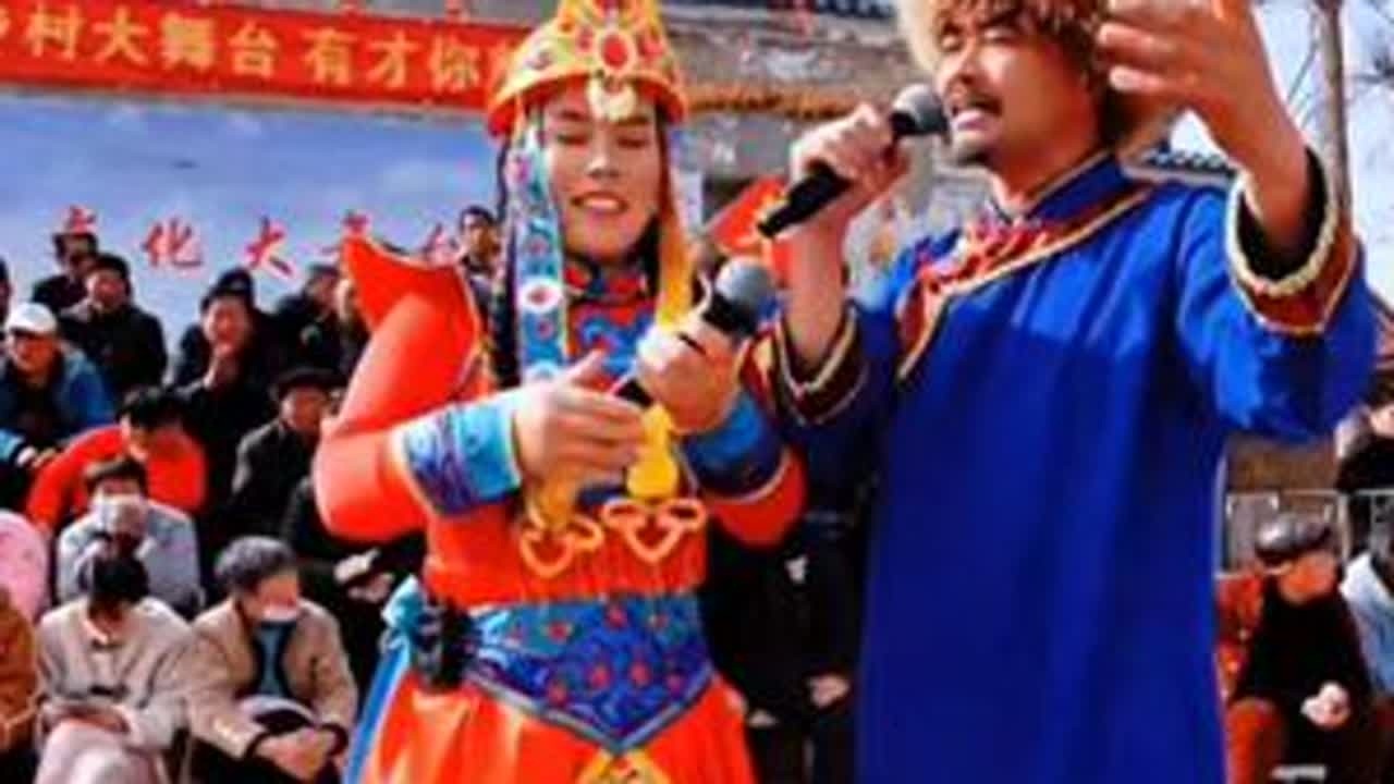 @静静（小土妹的妹妹） 静静与黄杰（黄金搭档组合），民族服装演唱的《红马鞍》太棒啦！#黄金搭档组合 #录屏制作分享 #谢谢点赞关注