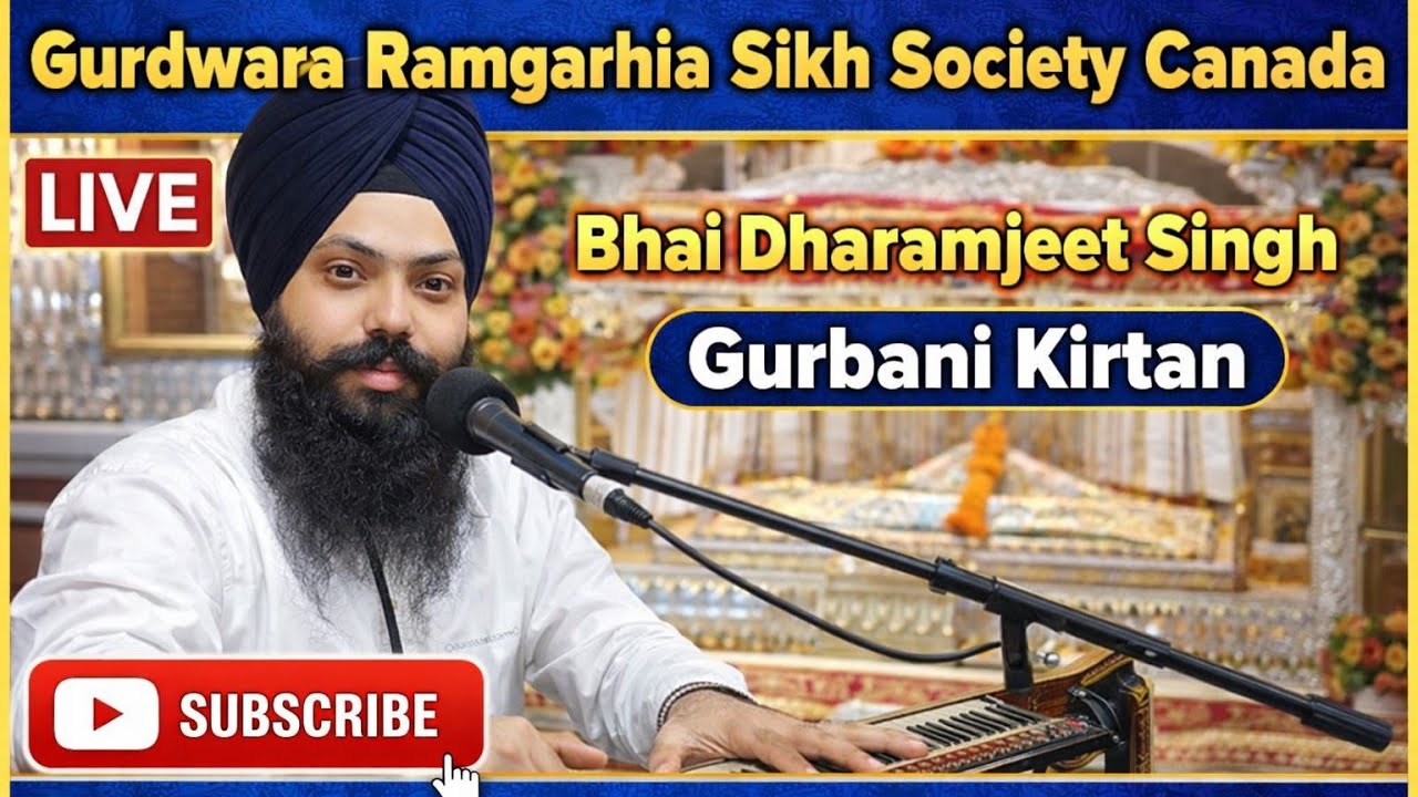 E diwan 4 march bhai dharamjeet singh gurbani kirtan is live! Gurdwara Ramgarhia sikh society canada