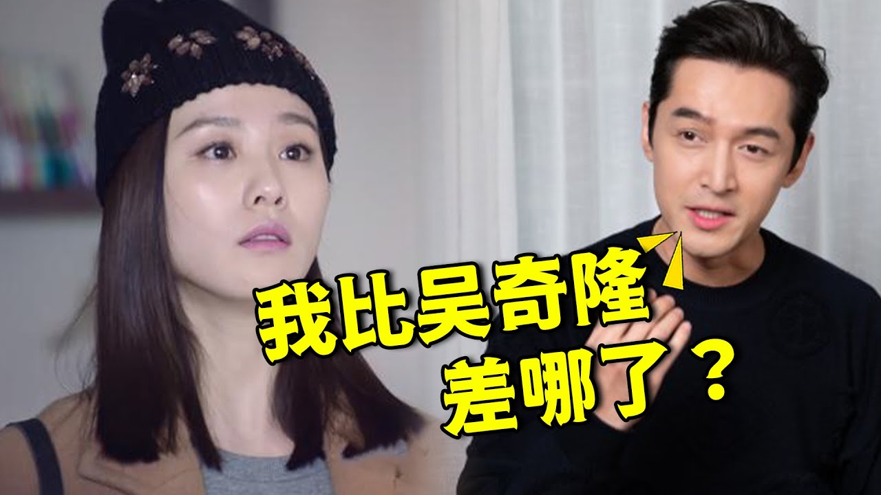 胡歌多次公开表白刘诗诗，却被她一句话撇清关系，胡歌当场黑脸装都不装了【娱与舆】#刘诗诗 #胡歌