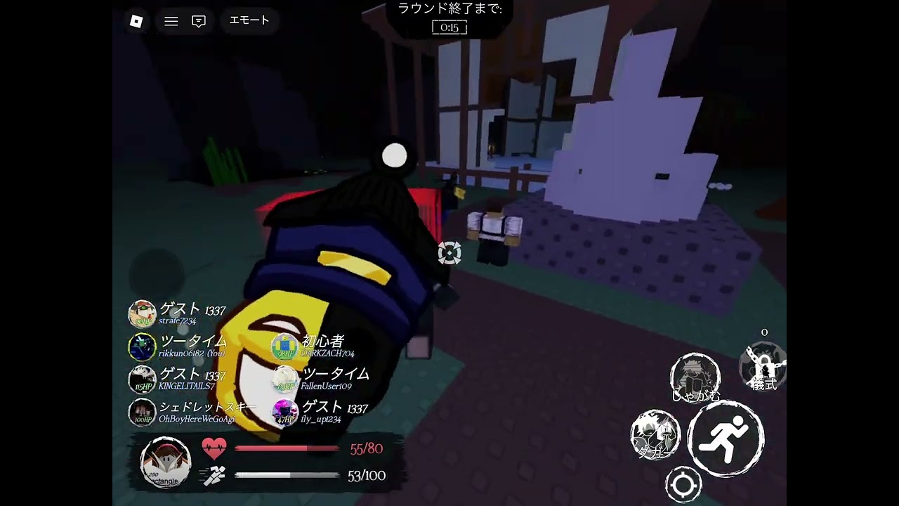 体力低くてうざくて普通に上手い人が使ったら最強の通り魔というキャラ  #roblox #forsaken 