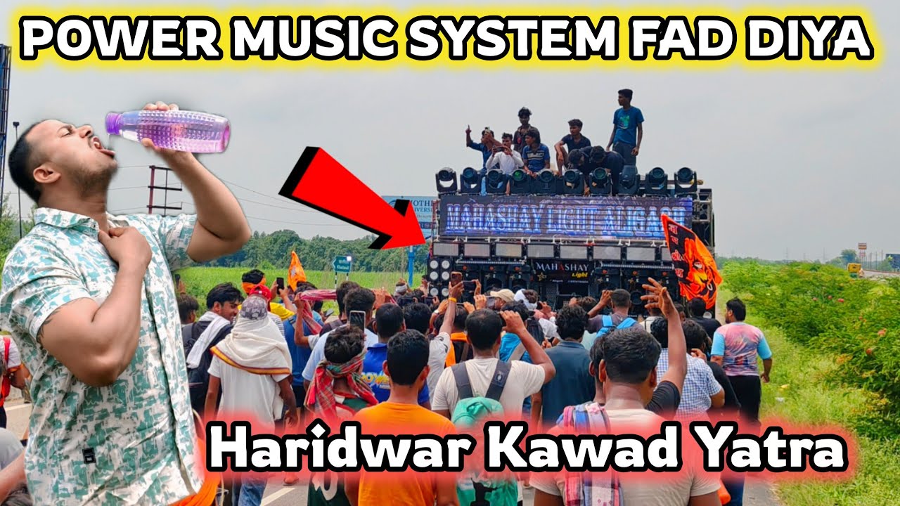 Power Music Haridwar Per System Fad Diya 🔥 Bapi Dj Vlogs 