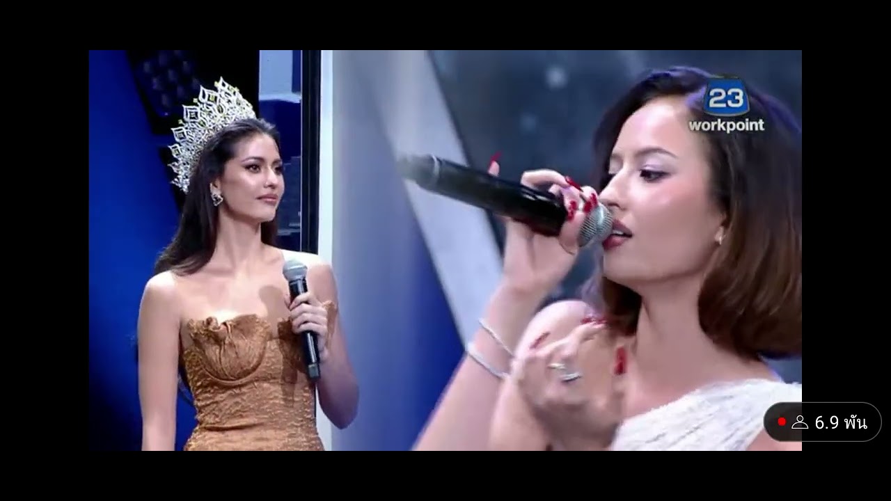 แอนโทเนีย โพซิ้ว นักร้องหลังกำแพง ของMATCHA#มิสยูนิเวิร์สไทยแลนด์2023 #missuniverse #แอนโทเนีย