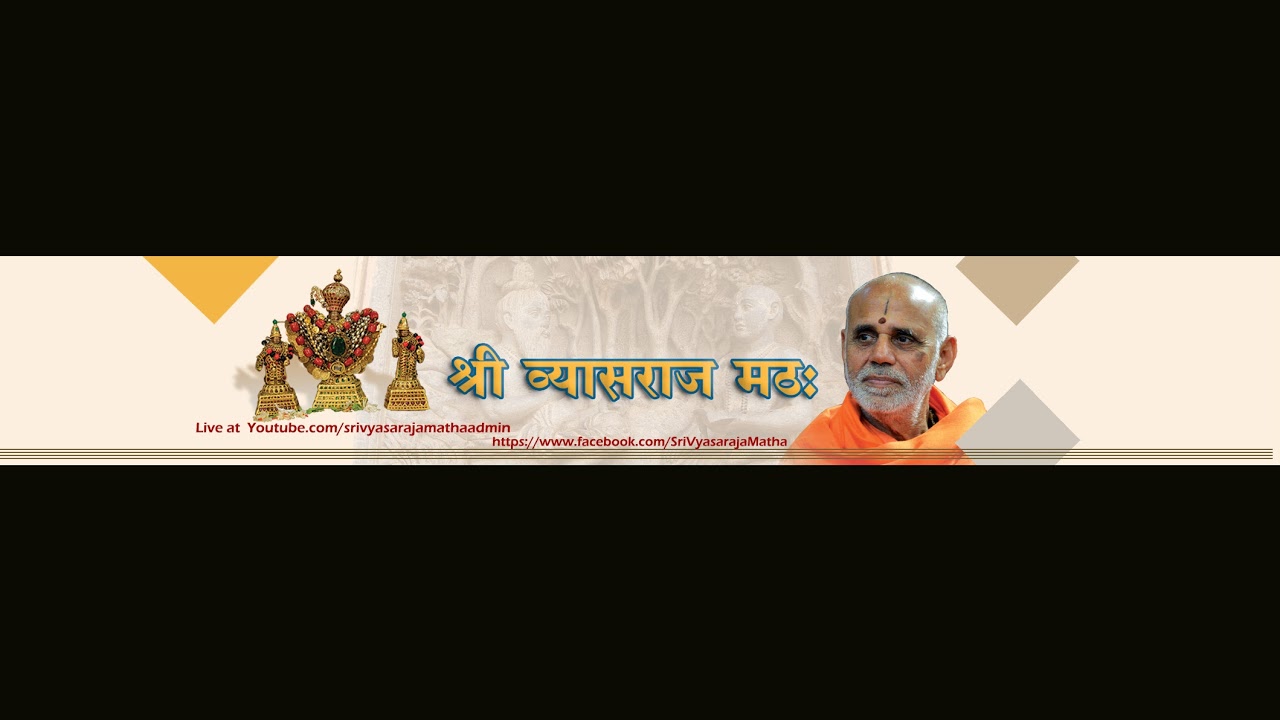 Samsthana Puje By Shri Vidyashreesha Tirtharu @ Shri Vijendra Tirthara Matha Kumbakonam - 04Feb2026