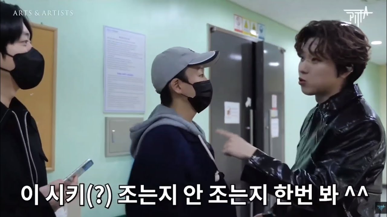 조민규 헤드뱅잉 썰.편집ver