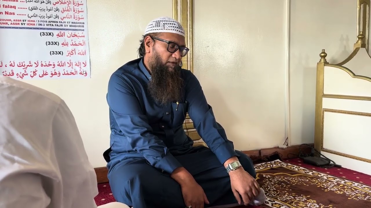 Ny fiafaran’ny volana Cha’bân sy ny fiantombohan’ny volana Ramadan