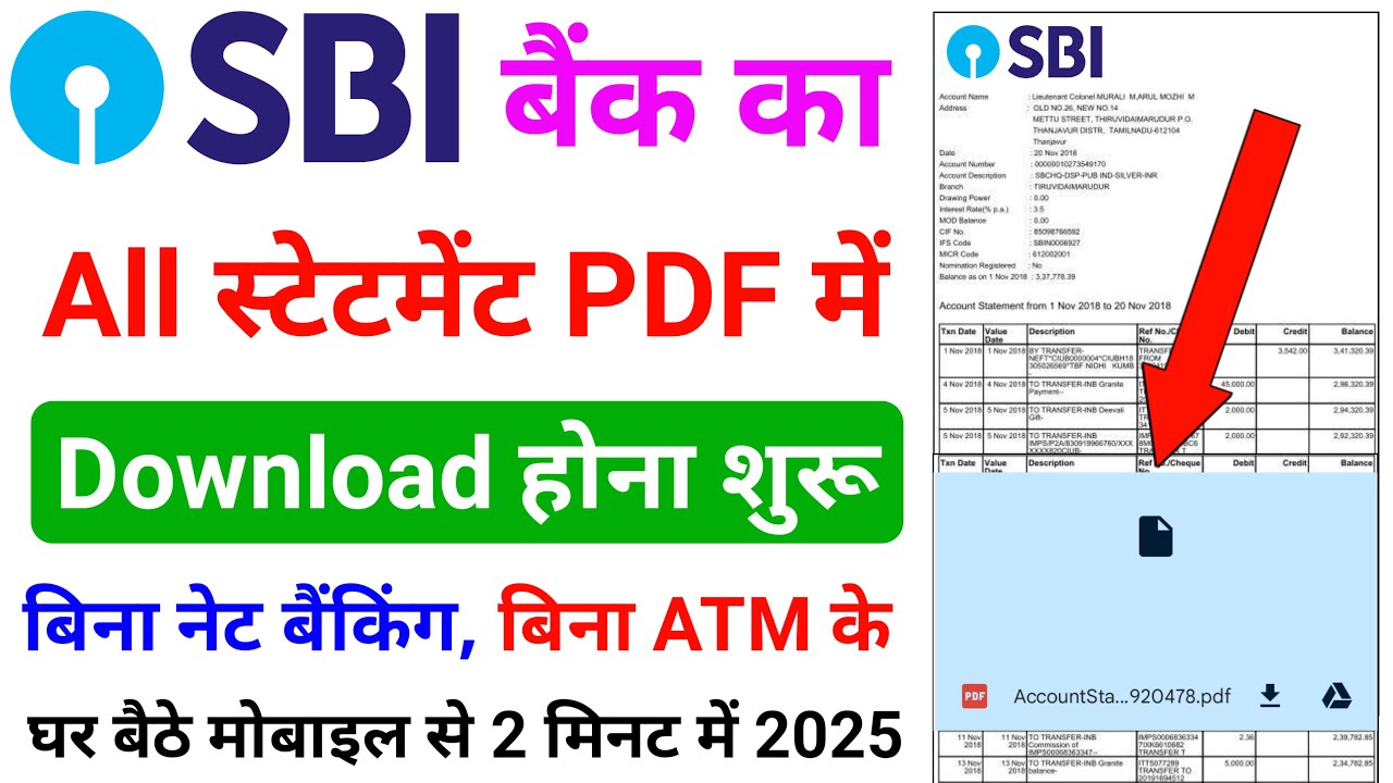 how to download sbi bank statement online | sbi bank statement kaise nikale | sbi bank statement