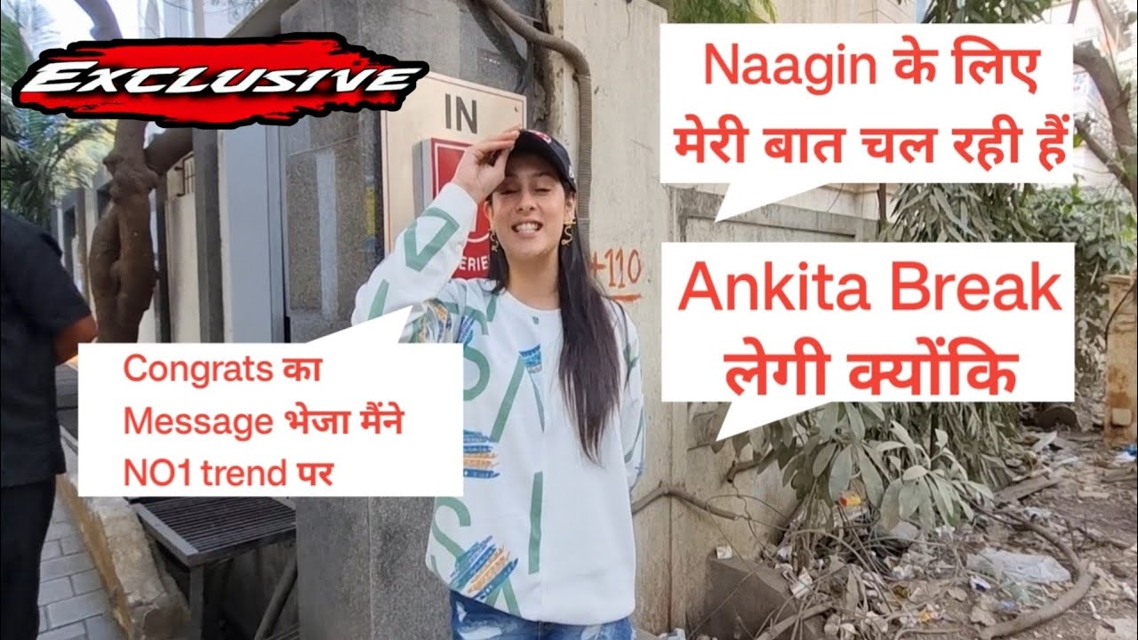 Isha Malvia exclusive Abhishek-Mannara Congrats, Naagin ke liye baat chalu hai, Ankita break legi?
