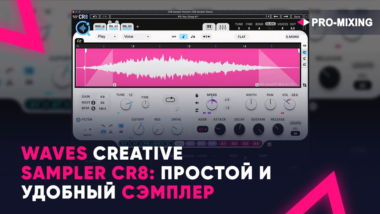Waves Creative Sampler CR8 : Простой и удобный сэмплер