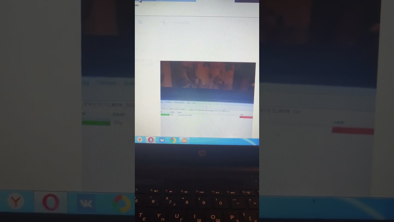 Error flash timeout fix