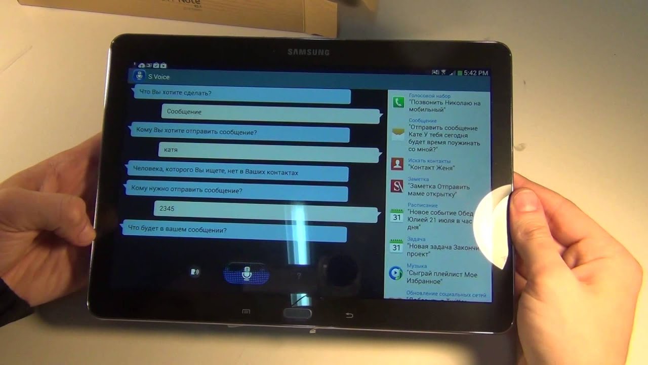 Samsung Galaxy Note 10.1 2014 Edition Wifi 3G P6010