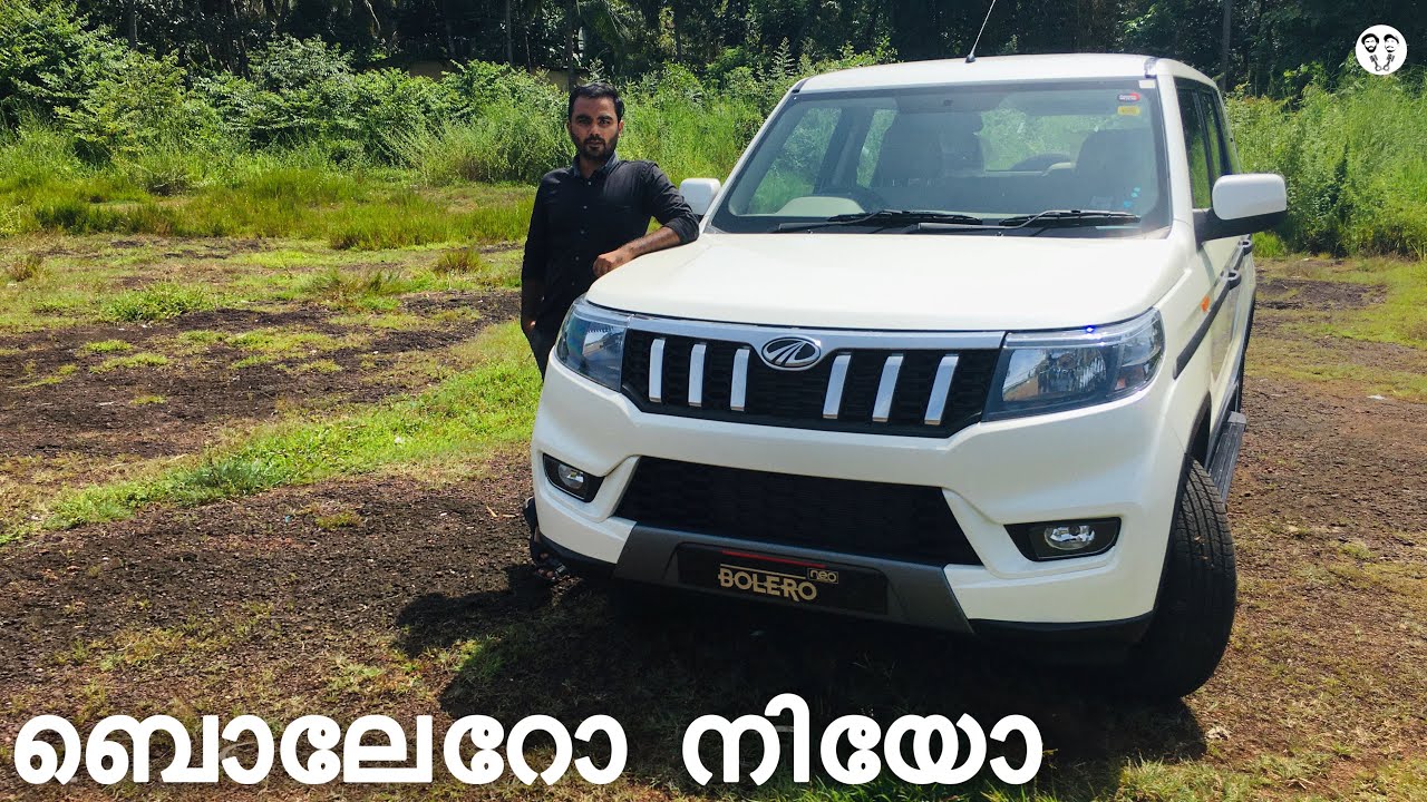 Mahindra bolero neo | piston boys | malayalam review | detailed review | bolero