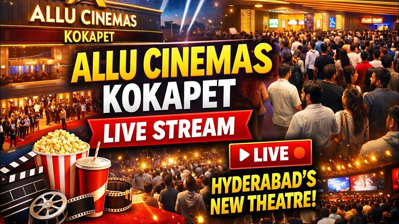 LIVE 🔴 Allu Cinemas Kokapet | New Theatre at Hyderabad Live 