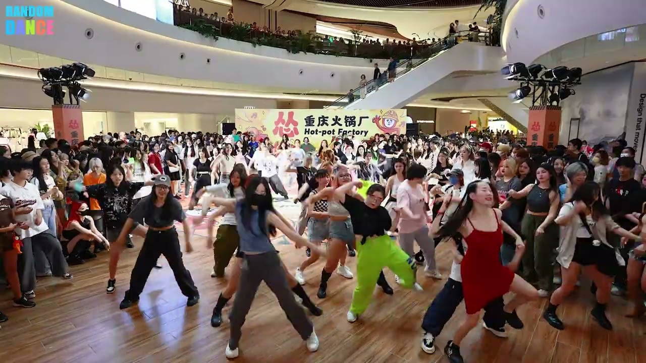 随机舞蹈 Random Play Dance in China ShangHai 上海13期 (2023.07.08)