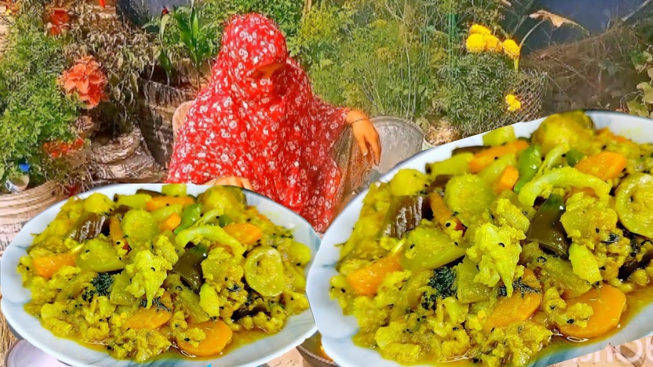 🥦 “ঘরোয়া স্বাদে মজাদার সবজি রান্না” 🥦আমার সংসার এন্ড কুকিং, 