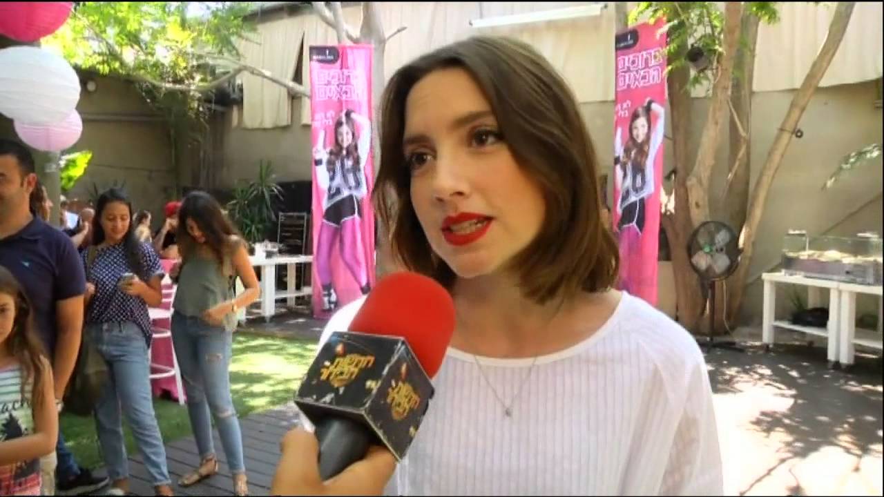 אליאנה תדהר משיקה דאודורנט - חדשות הבידור