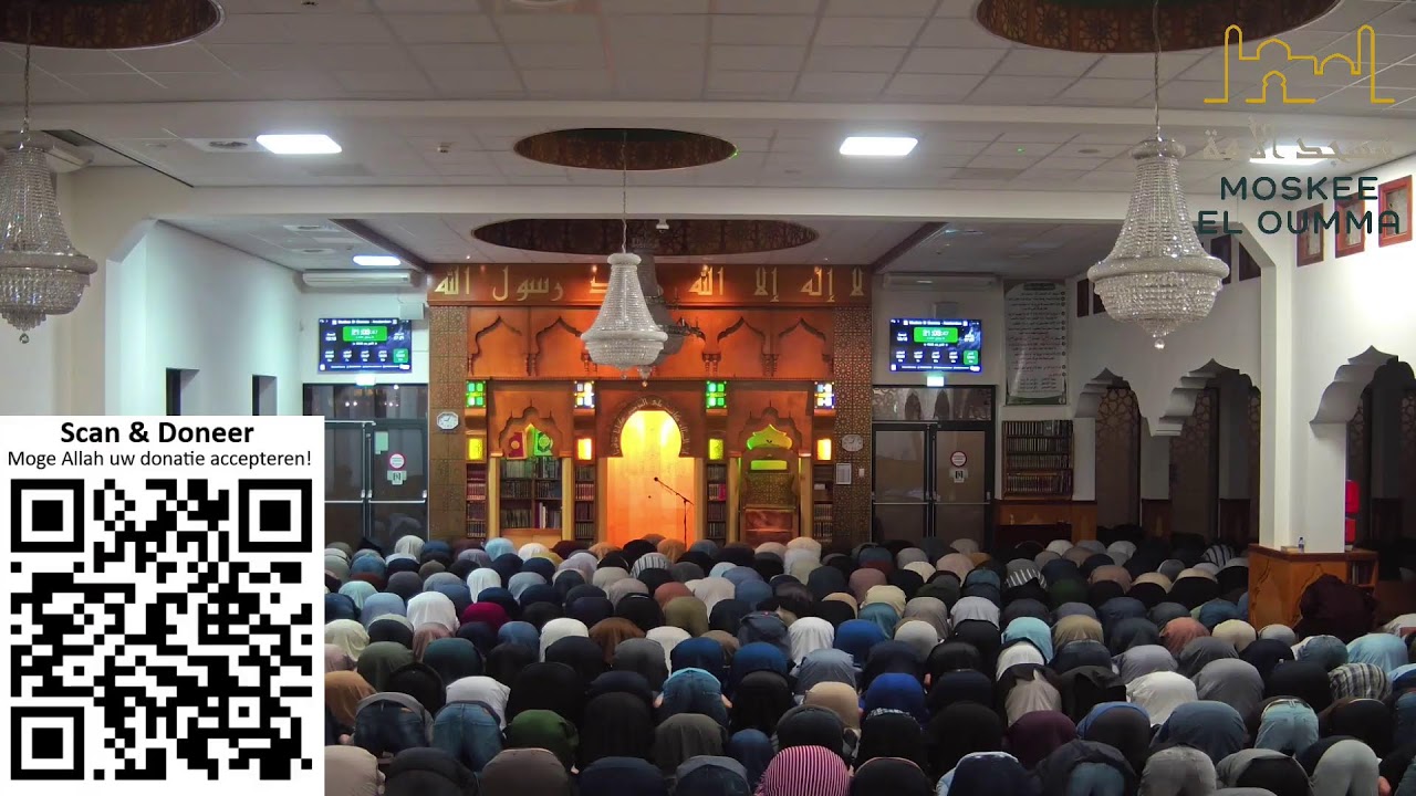 Taraweeh 2026 | Nacht 15