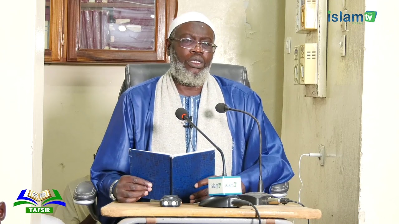 TAFSIR DU 11/03/20: SOURAT AL MOUMINOUNE VERSETS (90- fin) par Imam Hassane SARR (HA).