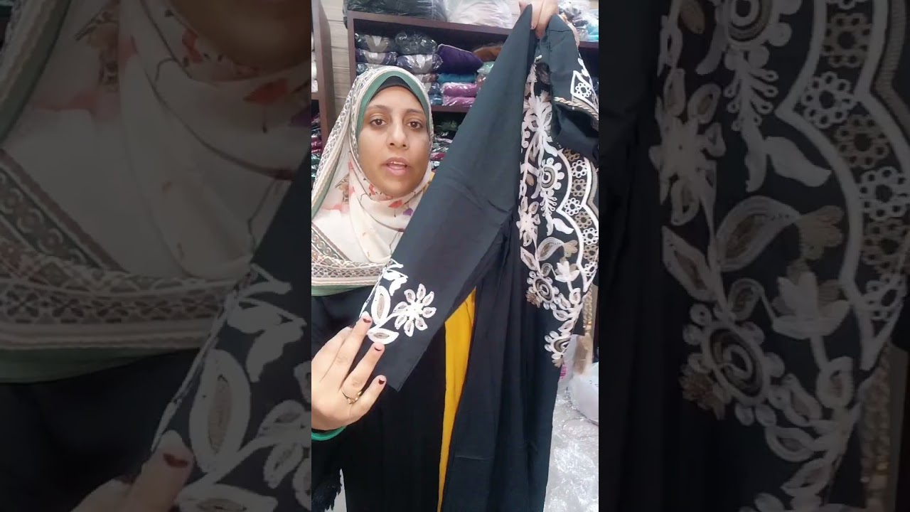 الصيفي متاح كميه مشكله مراسي من اول 150ج 01016175818