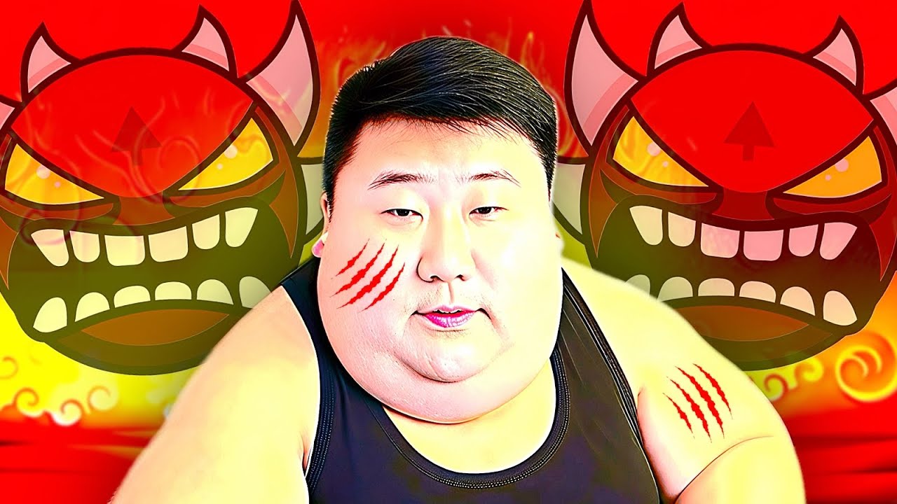 THE EXTREME DEMON EXPERIENCE
