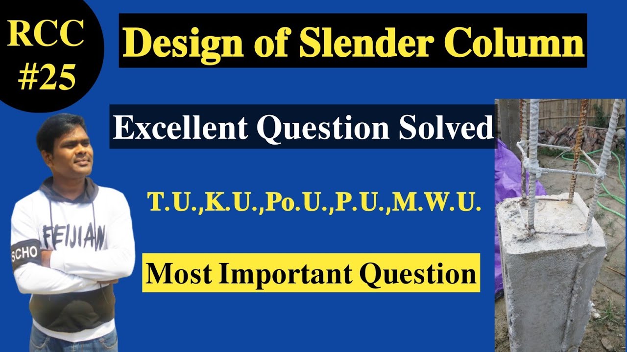 Lec-26 Design of Slender Column | Part-2 Long column RCC V.V.I | Asked Question Solution | in Nepali