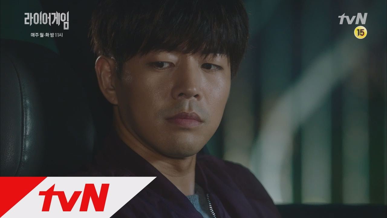 라이어 게임 -  Ep.02 : 천재 맞네! 상황 대처 능력 100점!