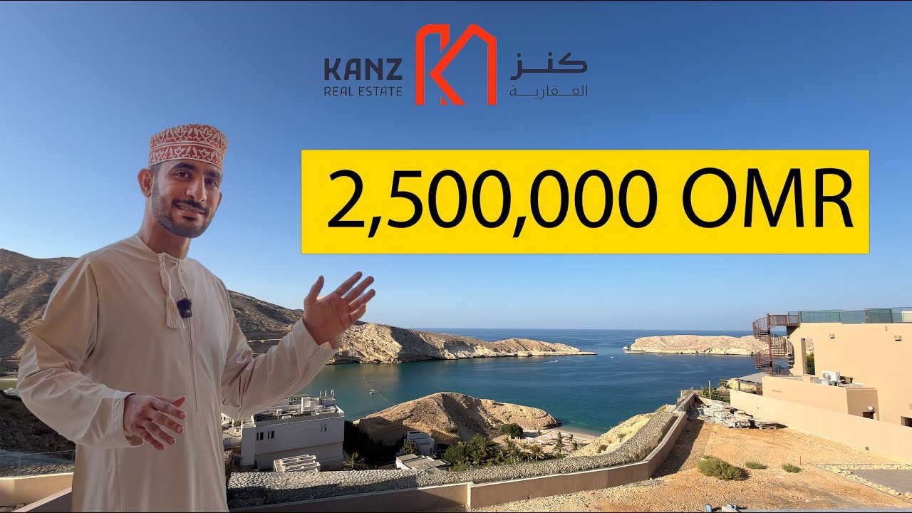 Inside “Wajd Villa” – 8-Bedroom Mega Mansion in Muscat Bay | 2,000 m² Plot | 2.5M OMR