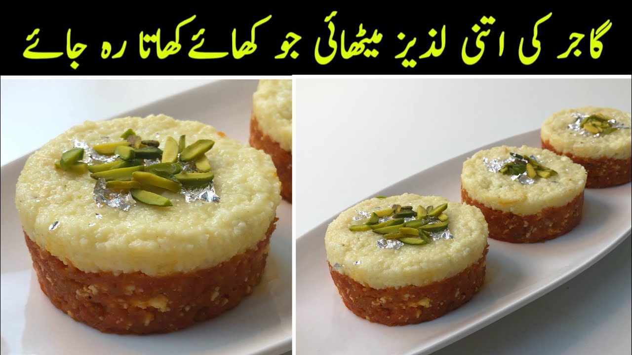 This is The Most Delicious Sweet - Quick & Easy sweet Recipe For winters I have Ever Made🙂