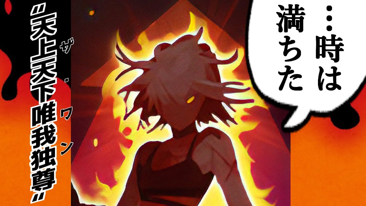 【エタリタ】一瞬だけ最強の女　～不壊ハーフタンク斧編～