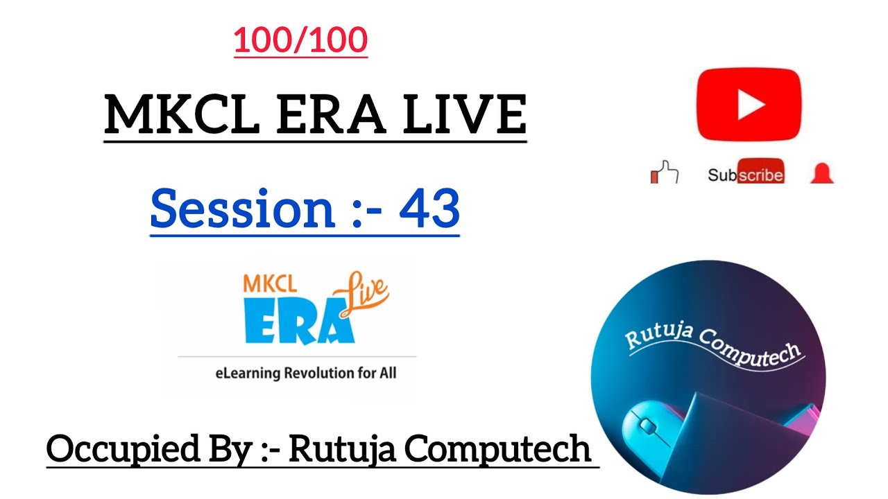 IT AWARENESS MSCIT ERA SESSION 43 | MKCL ERA SESSION 43 |MS-CIT NEW LIVE ERA 2.0 | #mkcl #mscit #era