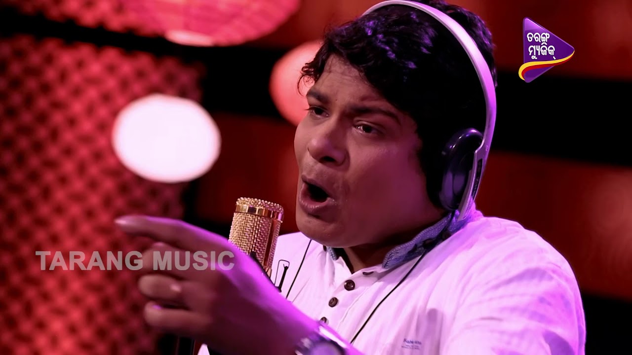 He Faguna Tame Galaa Pare Pare | Bishnu Mohan | Goodly Rath | Odia Music Song | Odia mp3 2017